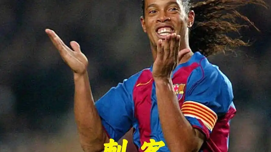 他凭借非凡 他凭借非凡